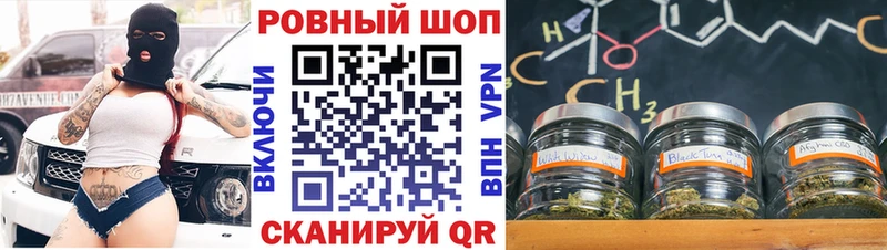 Галлюциногенные грибы Сланцы
