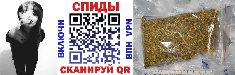БУТИРАТ GHB Сланцы