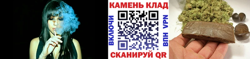 ГАШИШ hashish сколько стоит Сланцы