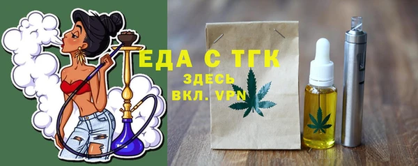 бошки Покачи