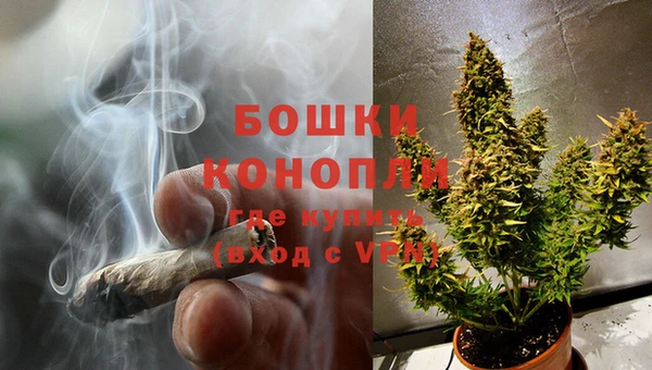 мефедрон мука Елизово