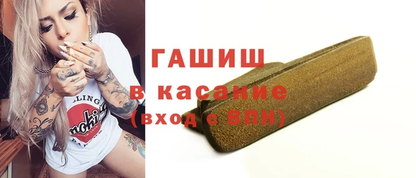 COCAINE Протвино