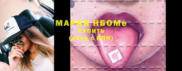 apvp Дмитровск