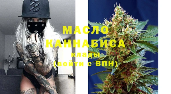 круглые Приозерск
