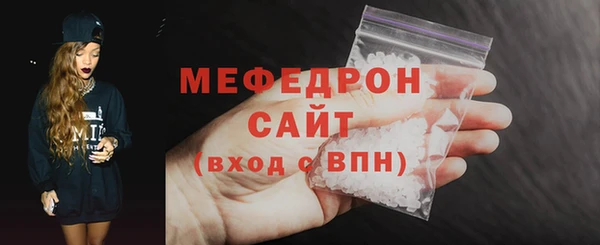 ГАЛЛЮЦИНОГЕННЫЕ ГРИБЫ Елабуга