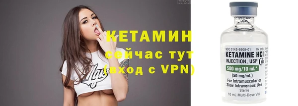 круглые Приозерск