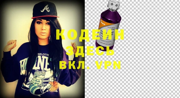 круглые Приозерск
