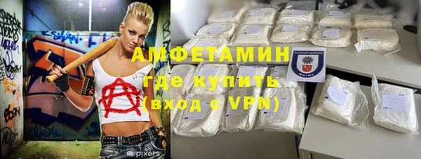 круглые Приозерск