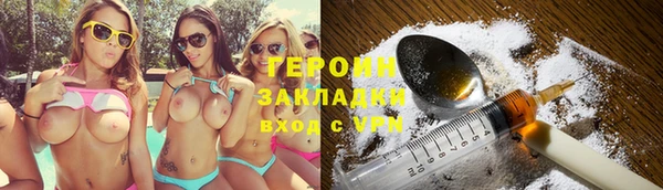 МДПВ Ельня