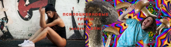 мефедрон мука Пролетарск