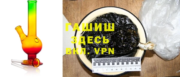 круглые Приозерск