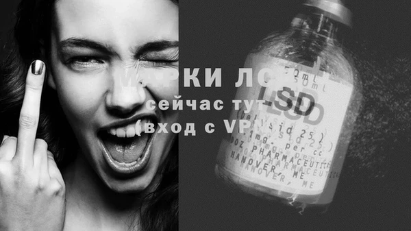 мефедрон мука Елизово