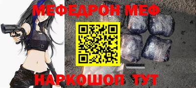 каннабис Кимры