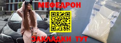 каннабис Кимры