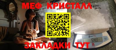 каннабис Кимры