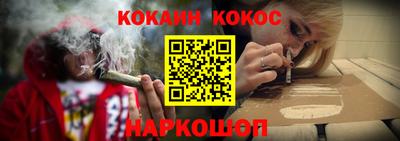 каннабис Кимры