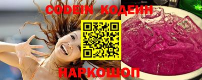 мяу мяу мука Кингисепп