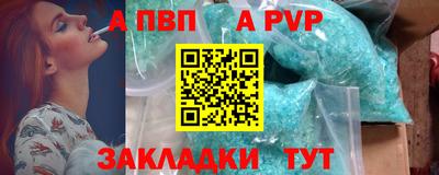 каннабис Кимры