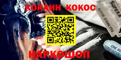 каннабис Кимры