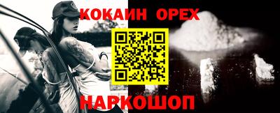 каннабис Кимры