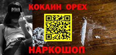 мяу мяу мука Кингисепп