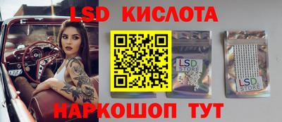 каннабис Кимры