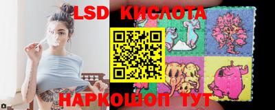 каннабис Кимры