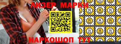 каннабис Кимры