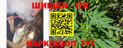 мяу мяу мука Кингисепп