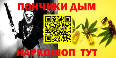 мяу мяу мука Кингисепп