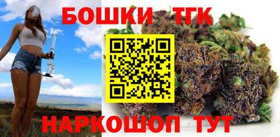 кристаллы Кинель