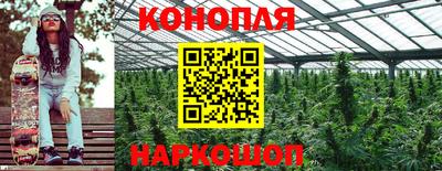 кристаллы Кинель