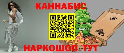 мяу мяу мука Кингисепп