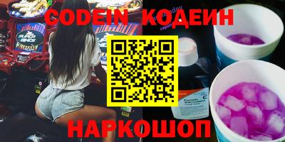 каннабис Кимры