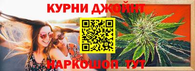 мяу мяу мука Кингисепп