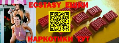 каннабис Кимры