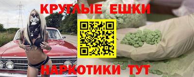 мяу мяу мука Кингисепп