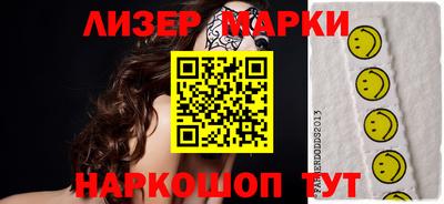 каннабис Кимры