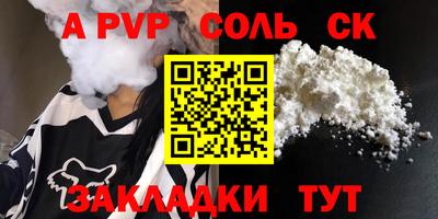 мяу мяу мука Кингисепп