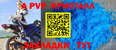 каннабис Кимры