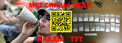 кристаллы Кинель