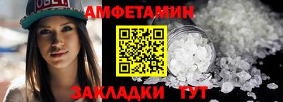 мяу мяу мука Кингисепп
