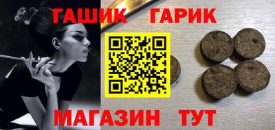 каннабис Кимры