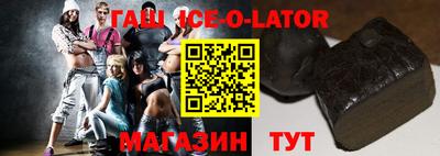 каннабис Кимры