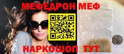 каннабис Кимры