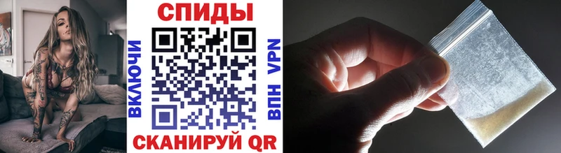 купить   Сланцы  мега вход  МЕТАМФЕТАМИН Methamphetamine 